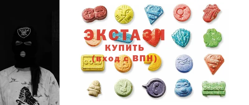 Ecstasy диски  hydra рабочий сайт  дарк нет официальный сайт  Нариманов 