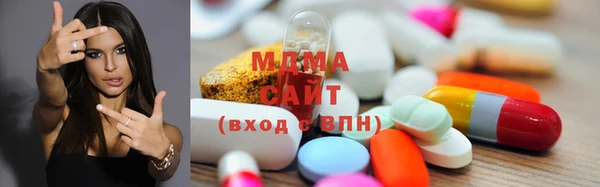 дистиллят марихуана Верея